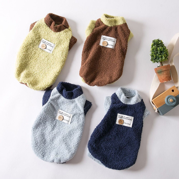 Odjeća za kućne ljubimce od Sweatshirt materijala, Sling kategorija, ležerni stil