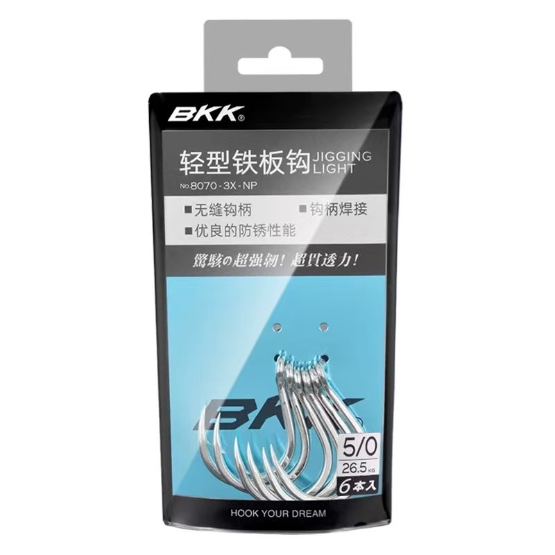 BKK Jig udica 8070-3X-NP – lagana, okrugli vrh, za morski ribolov