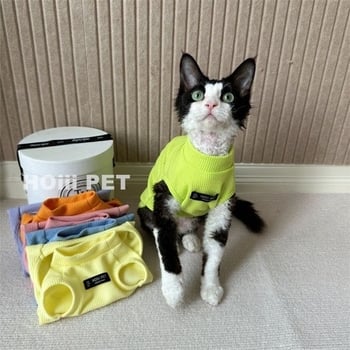 Mačji prsluk Zimska Toplina Waffle Velvet Ležerni Stil