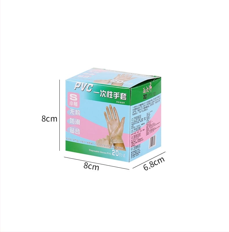 Jednokratne bez praha PVC rukavice, protuklizne (Pakiranje: 200 kom; Bruto težina: 0,092 kg; Broj: 20)