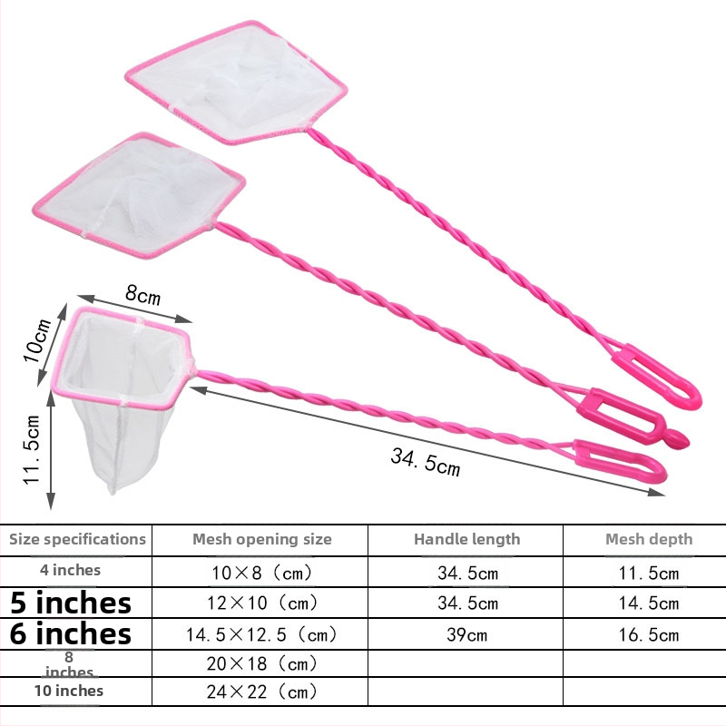 Duoban plastična mrežasta vrećica za akvarij, 0.067 kg, oprema za akvarij