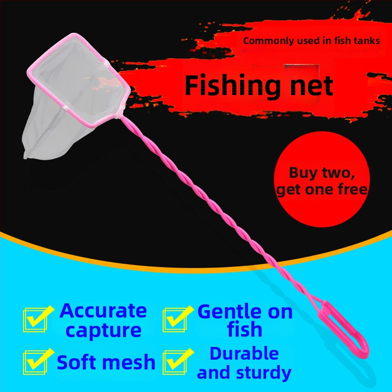 Duoban plastična mrežasta vrećica za akvarij, 0.067 kg, oprema za akvarij