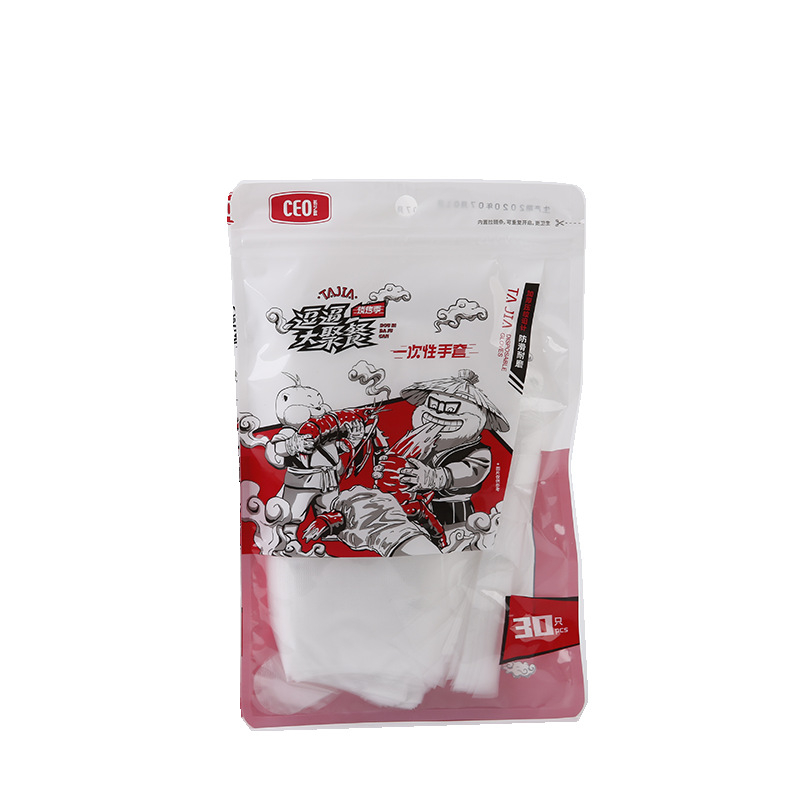 Jednokratne rukavice za prehrambenu industriju, prozirne PE rukavice, prašno otporne, debljina 0,05 mm, 96 komada u kutiji