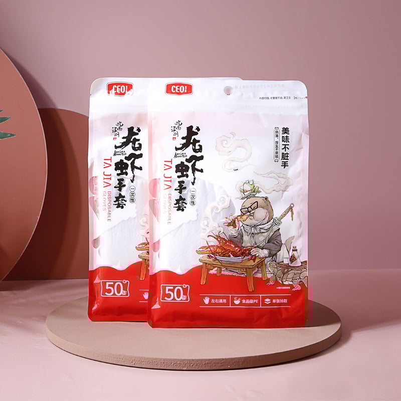 Jednokratne rukavice za prehrambenu industriju, prozirne PE rukavice, prašno otporne, debljina 0,05 mm, 96 komada u kutiji