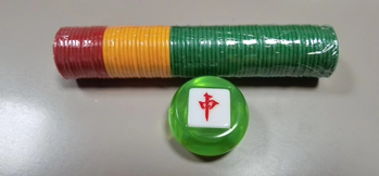 Kockice za vjetrovitu orijentaciju za mahjong – dodaci, pakiranje 500 kom., stil fillet, modeliranje: drugo, pogodno za šah i kartanje