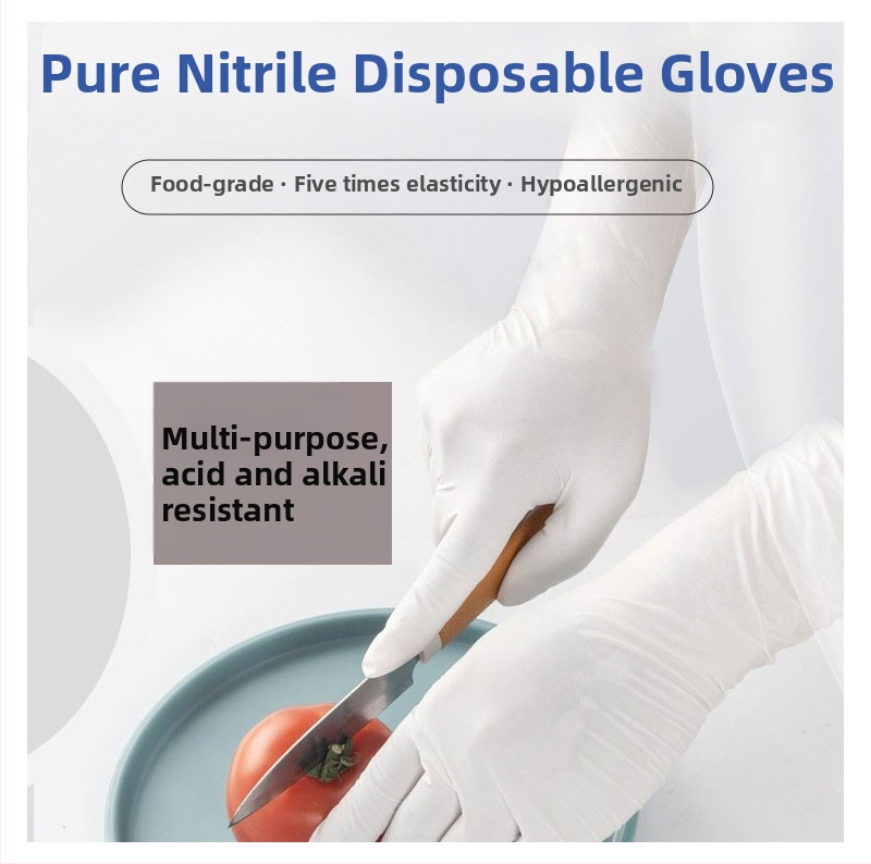Double Lexing ιατρικά γάντια μίας χρήσης από νιτρίλιο – χωρίς πούδρα, ανθεκτικά σε οξέα και αλκάλια, παχυνμένα, ανθεκτικά, Πρότυπο αρ. 20220006