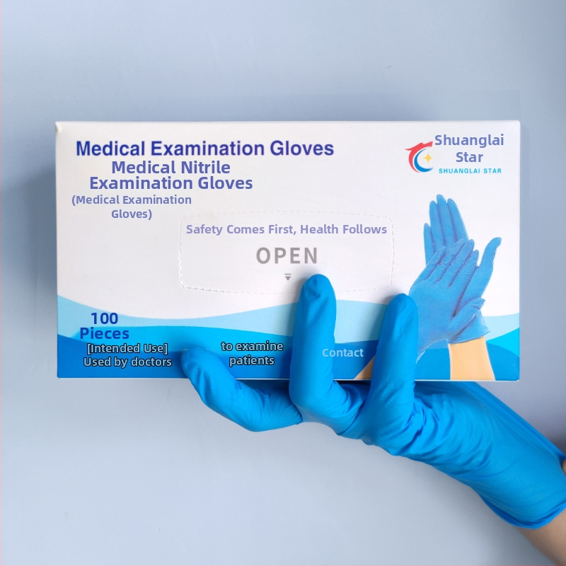 Double Lexing ιατρικά γάντια μίας χρήσης από νιτρίλιο – χωρίς πούδρα, ανθεκτικά σε οξέα και αλκάλια, παχυνμένα, ανθεκτικά, Πρότυπο αρ. 20220006