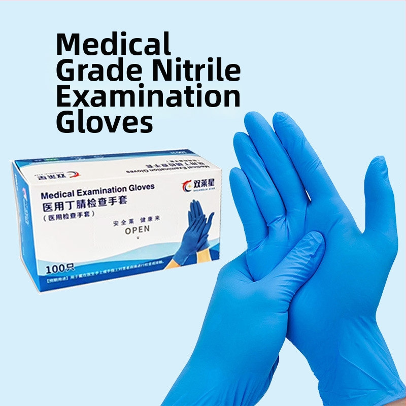 Double Lexing ιατρικά γάντια μίας χρήσης από νιτρίλιο – χωρίς πούδρα, ανθεκτικά σε οξέα και αλκάλια, παχυνμένα, ανθεκτικά, Πρότυπο αρ. 20220006