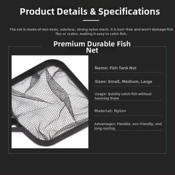 Akváriumi halászháló, műanyag, Beautiful fish márka, tömeg 100