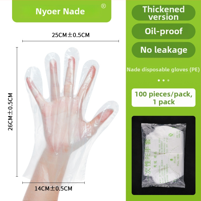 Jednokratne rukavice visoke kvalitete hrane, plastične, prozirne, debljina 0.4–1.2, zaštita od prašine