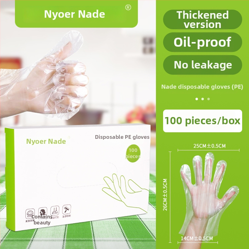 Jednokratne rukavice visoke kvalitete hrane, plastične, prozirne, debljina 0.4–1.2, zaštita od prašine