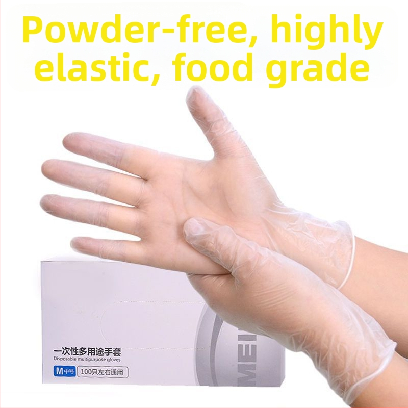 Jednokratne rukavice od PVC-a, prehrambena kvaliteta, prozirne, uobičajene debljine, pogodne za catering i pečenje
