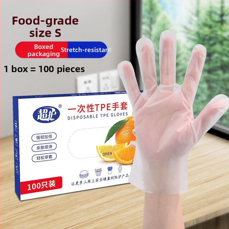 Jednokratne PVC rukavice za hranu – vodootporne, otporne na ulje, kompatibilne s zaslonom osjetljivim na dodir, nepropusne, debljina ≤0,05 mm