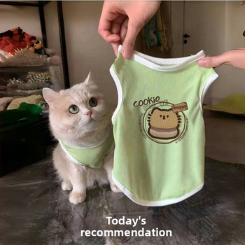 Ljetna vestica za mačke od ledenog satena – prozračna, protiv ispadanja dlake, slatka odjeća za mačiće (Materijal: Metal; Spol: Univerzalno; Kategorija: Odjeća za kućne ljubimce)