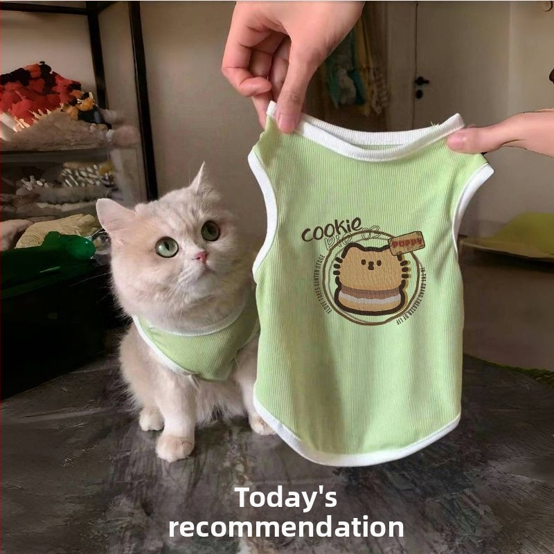 Ljetna vestica za mačke od ledenog satena – prozračna, protiv ispadanja dlake, slatka odjeća za mačiće (Materijal: Metal; Spol: Univerzalno; Kategorija: Odjeća za kućne ljubimce)