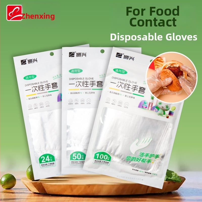 Jednokratne plastične rukavice, prehrambena kvaliteta, protuklizne, prozirne, za kuhinju i rukovanje hranom