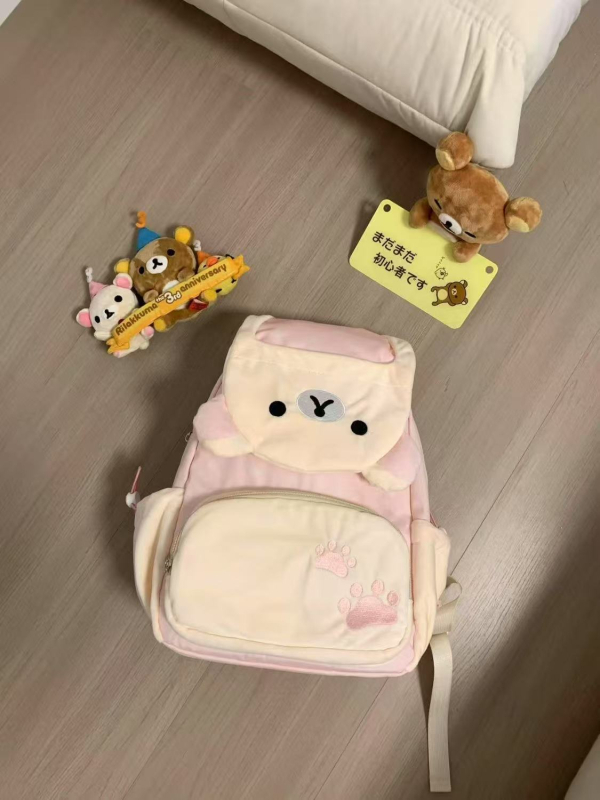 Rucsac pentru școală din poliester, design plush în stil japonez, capacitate mare, închidere cu capac, compartiment mezzanin