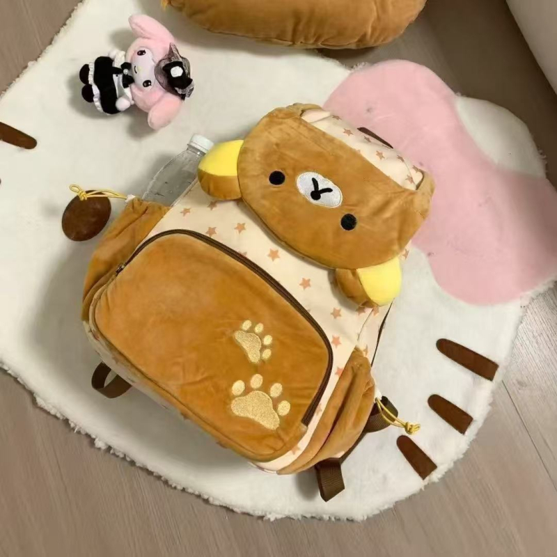 Rucsac pentru școală din poliester, design plush în stil japonez, capacitate mare, închidere cu capac, compartiment mezzanin