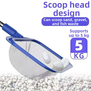 Ανοξείδωτο παιδικό δίχτυ για τετράγωνη λίμνη με τηλεσκοπική ράβδο, κωδικός 00201, βάρος 300 g, εξοπλισμός ενυδρείου