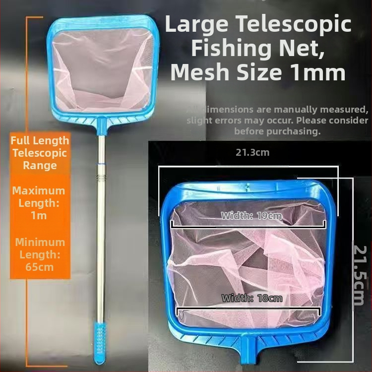 Ανοξείδωτο παιδικό δίχτυ για τετράγωνη λίμνη με τηλεσκοπική ράβδο, κωδικός 00201, βάρος 300 g, εξοπλισμός ενυδρείου