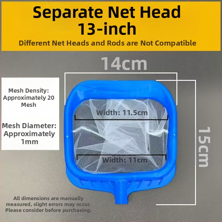 Ανοξείδωτο παιδικό δίχτυ για τετράγωνη λίμνη με τηλεσκοπική ράβδο, κωδικός 00201, βάρος 300 g, εξοπλισμός ενυδρείου