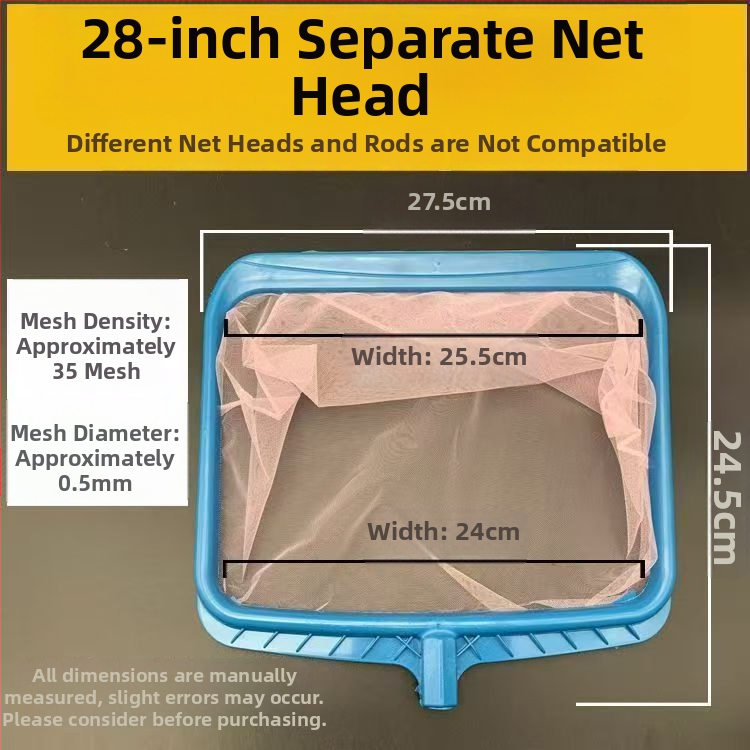 Ανοξείδωτο παιδικό δίχτυ για τετράγωνη λίμνη με τηλεσκοπική ράβδο, κωδικός 00201, βάρος 300 g, εξοπλισμός ενυδρείου