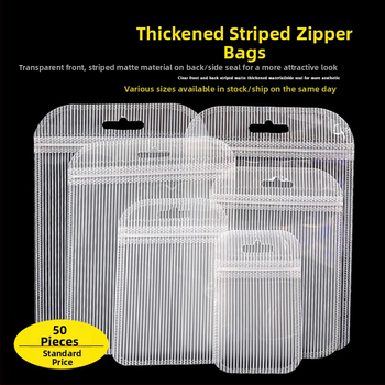 Zip-lock σακούλι από παχυσμένο ματ διαφανές πλαστικό με στρογγυλεμένες γωνίες, αυτοσφραγίζεται, μήκος σφράγισης 3 cm