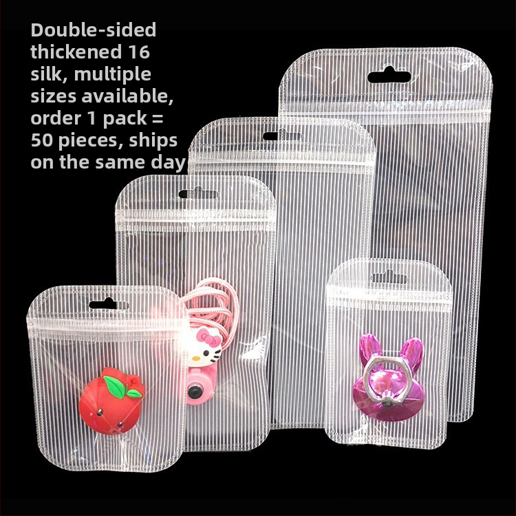 Zip-lock σακούλι από παχυσμένο ματ διαφανές πλαστικό με στρογγυλεμένες γωνίες, αυτοσφραγίζεται, μήκος σφράγισης 3 cm