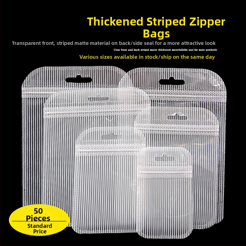 Zip-lock σακούλι από παχυσμένο ματ διαφανές πλαστικό με στρογγυλεμένες γωνίες, αυτοσφραγίζεται, μήκος σφράγισης 3 cm