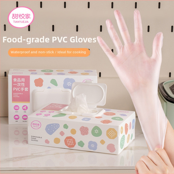 PVC jednokratne rukavice za prehrambenu industriju, kuhinju, vodootporne, otporne na masnoću, neprijanjajuće