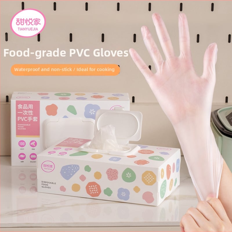 PVC jednokratne rukavice za prehrambenu industriju, kuhinju, vodootporne, otporne na masnoću, neprijanjajuće