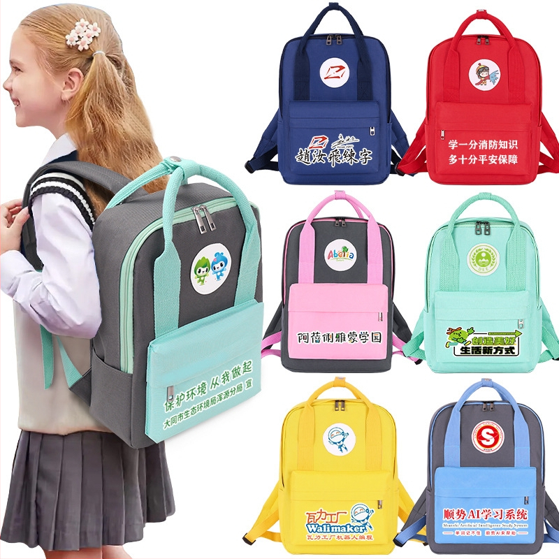 Školska torba za učenike, unisex, Oxford tkanina, kapacitet ispod 20 L, zatvaranje na zip, odjeljak za knjige s džepom na zip, japanski stil, dvostruke naramenice, podstava od poliestera, model 2412