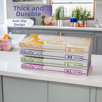 Jednokratne kućne rukavice, u kutiji, prozirne, protuklizne, opća debljina, plastične