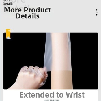 Jednokratne kućne rukavice, u kutiji, prozirne, protuklizne, opća debljina, plastične