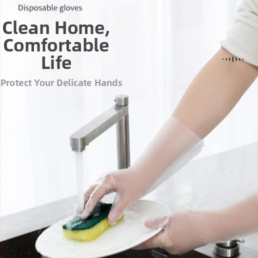 Jednokratne kućne rukavice, u kutiji, prozirne, protuklizne, opća debljina, plastične