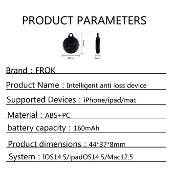Frok 01a Антиизгубващ локатор с GPS проследяване, IP67 водоустойчив, 160mAh батерия, тегло 6 g, съвместим с Apple iOS