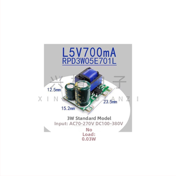 Izolovaný prepínaný napájací modul, vstup 12V, výstupy 3.3V, 4.2V, 6V a 5V