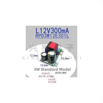 Izolovaný prepínaný napájací modul, vstup 12V, výstupy 3.3V, 4.2V, 6V a 5V