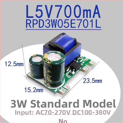 Izolovaný prepínaný napájací modul, vstup 12V, výstupy 3.3V, 4.2V, 6V a 5V