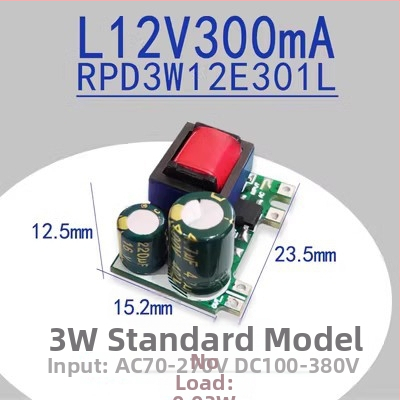 Izolovaný prepínaný napájací modul, vstup 12V, výstupy 3.3V, 4.2V, 6V a 5V