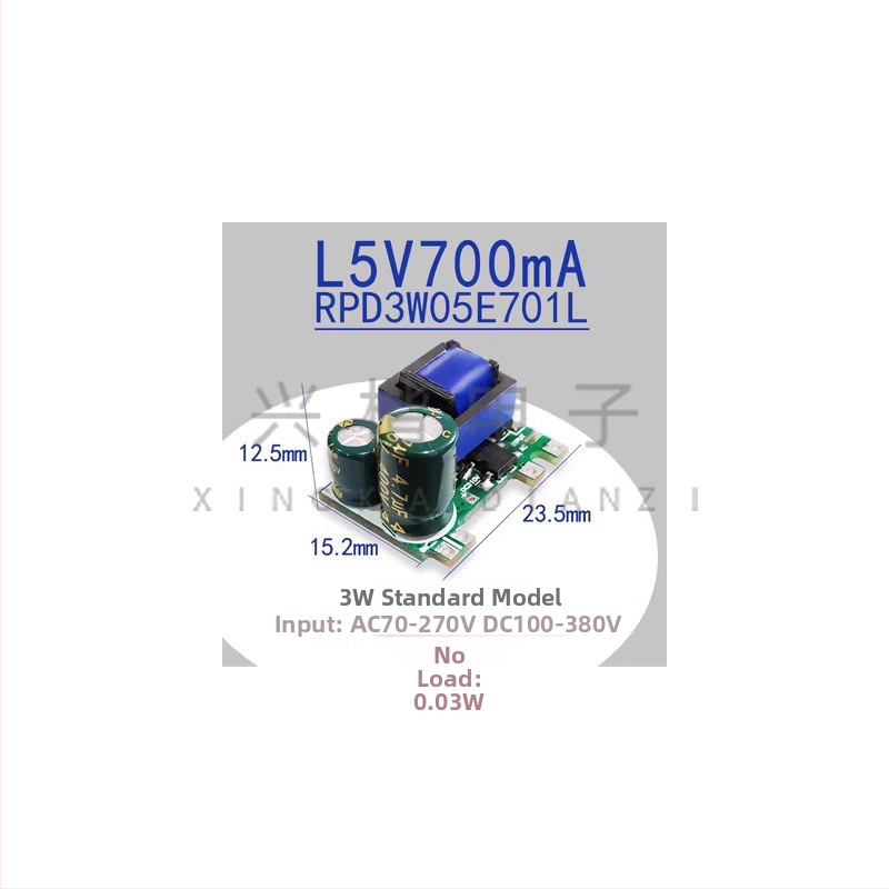 Izolovaný prepínaný napájací modul, vstup 12V, výstupy 3.3V, 4.2V, 6V a 5V