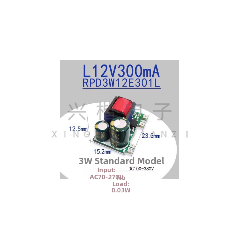 Izolovaný prepínaný napájací modul, vstup 12V, výstupy 3.3V, 4.2V, 6V a 5V