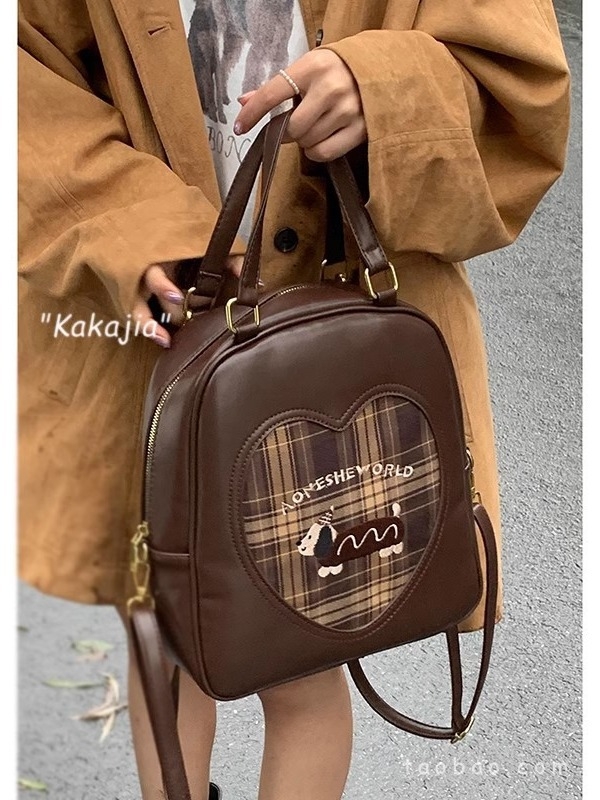Retro dachshund ruksak, velika kapaciteta, PU materijal, zatvarač