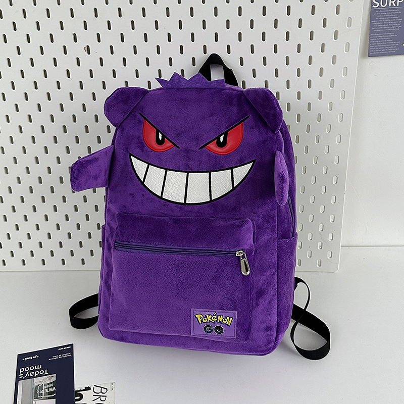 Rucsac pentru studenți — material velur, design pentru reducerea încărcării, curele de umăr curbate, model anime desene animate, căptușeală din poliester.