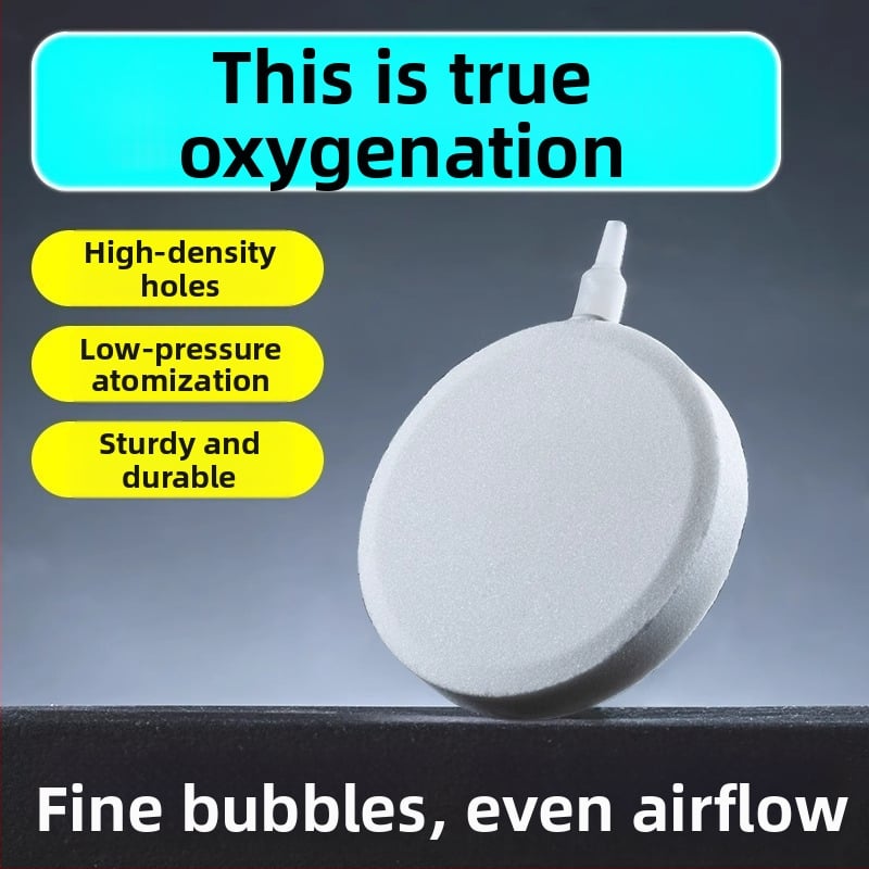 Аквариумна помпа за кислородиране – аксесоар с ниско налягане, Nano въздушен диск, Bubble Stone, въздушен камък и диск за атомизация
