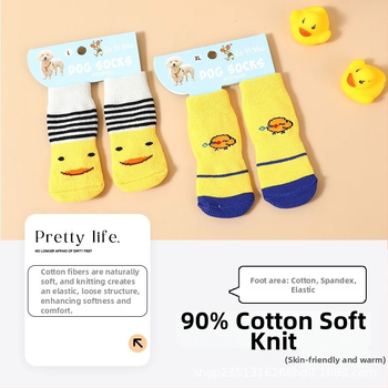 Topánky a ponožky pre psy na vonkajšie použitie, ochranné návleky na nohy proti špine, topánky pre mačky a domáce zvieratá, ochrana proti škrabaniu pre malé psy (Materiál: Iné; Aplikovateľné na: Univerzálne; Import nie; IP oprávnenie: Nie)