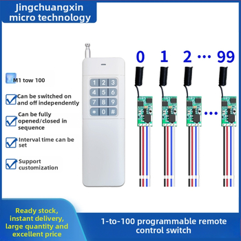 Bežični prekidač daljinskog upravljanja — Jingchuangxinwei; radna temperatura -20 do 75°C; namijenjen daljinskom upravljanju