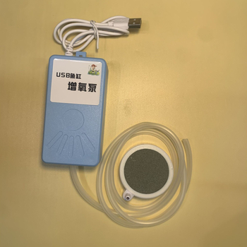 USB tiha pumpa kisika za akvarij