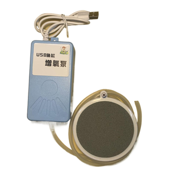 USB tiha pumpa kisika za akvarij