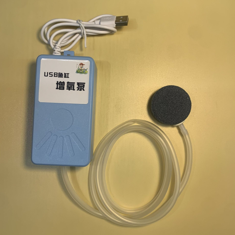 USB tiha pumpa kisika za akvarij